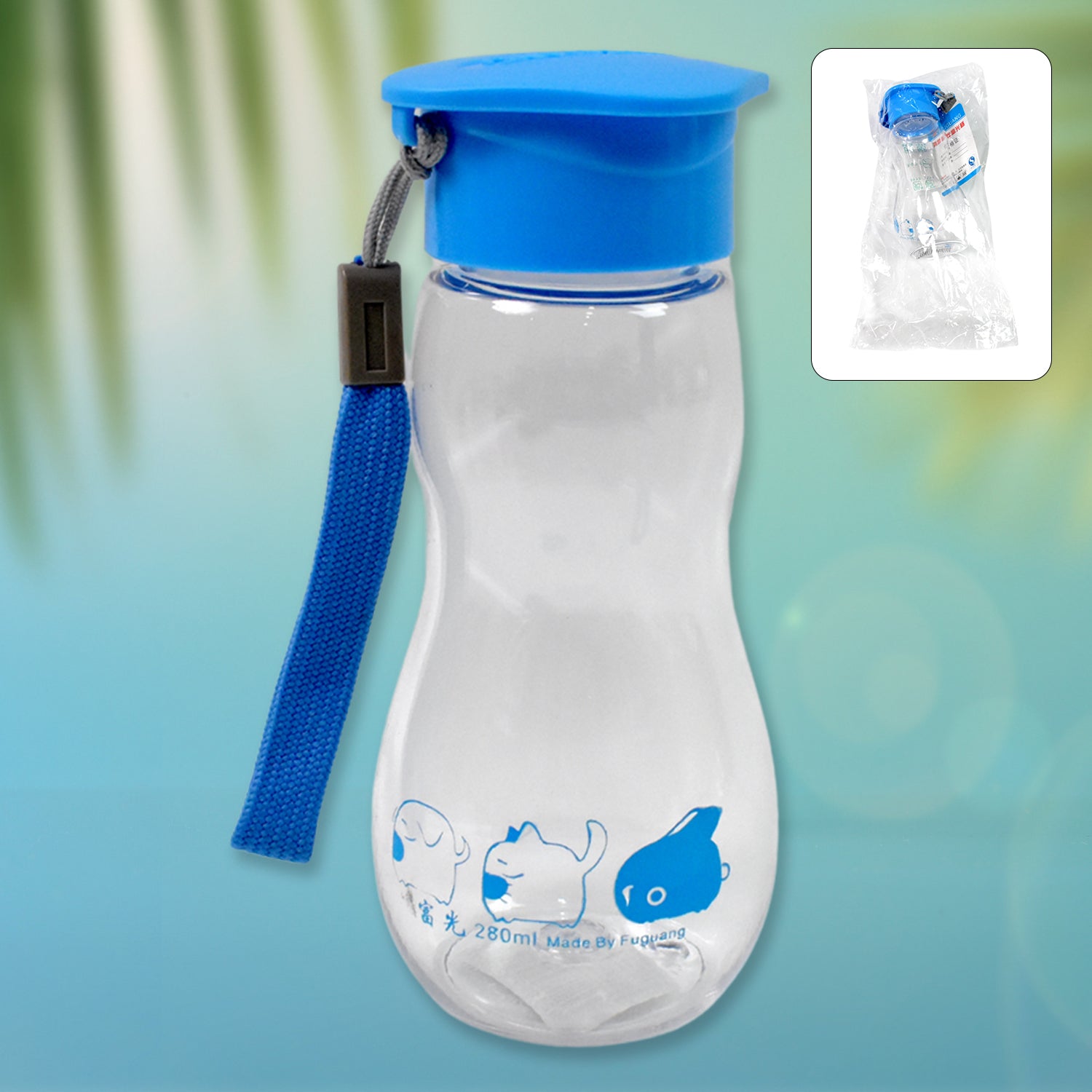 Transparent Travel Portable Water Bottle With Carry Straps (280 Ml  1 Pc) Transparent Travel Portable Water Bottle With Carry Straps (280 Ml  1 Pc)